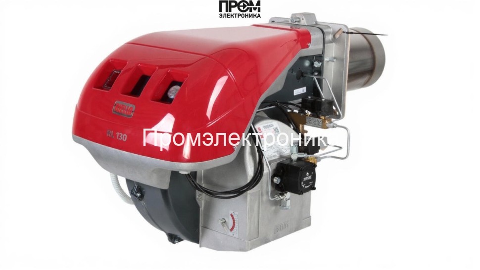 Дизельная горелка Riello RL 130 TC