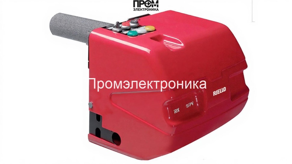 Газовая горелка Riello RX 120 S/PV