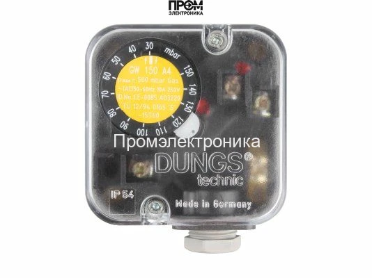 Реле давления Weishaupt GW 150 A4