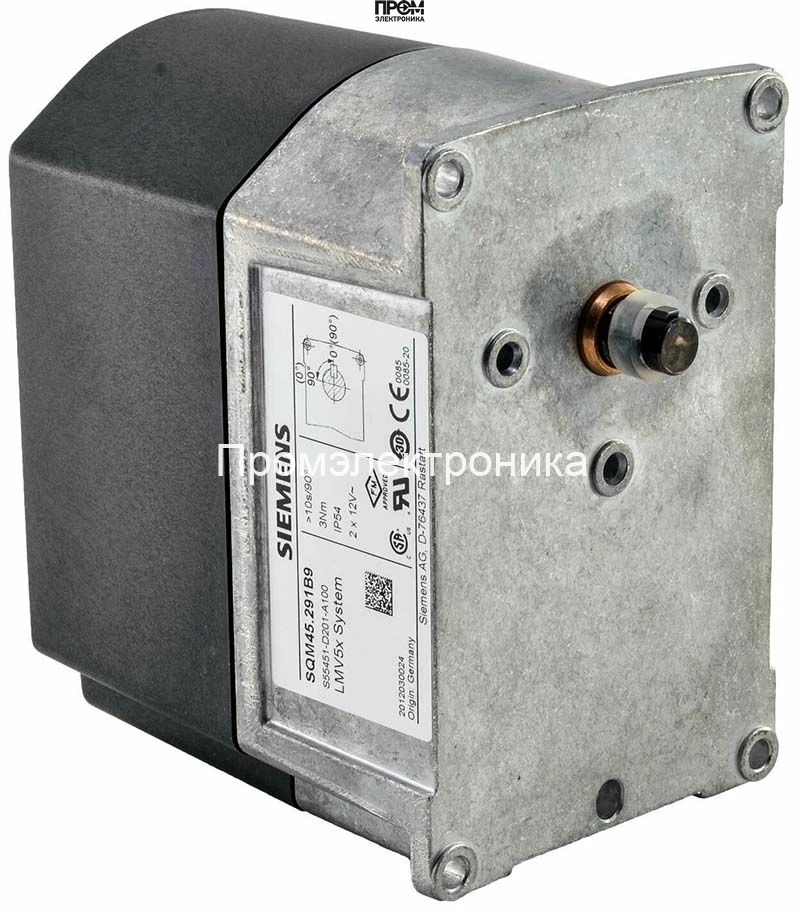 Сервопривод Siemens SQM45.291B9