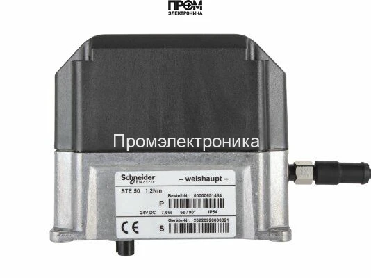 Сервопривод Berger Lahr / Schneider Electric STE 50 1,2Nm GAS 651484