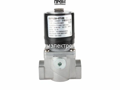 Газовый электромагнитный клапан Brahma EG12*S*GMO 13902001