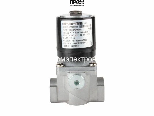 Газовый электромагнитный клапан Brahma EG12*S*GMO 13902001