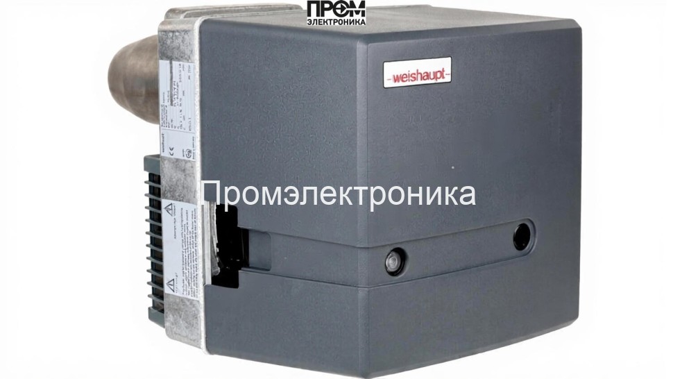 Дизельная горелка Weishaupt WL 5/2-B, исп. стандартное с сервоприводом