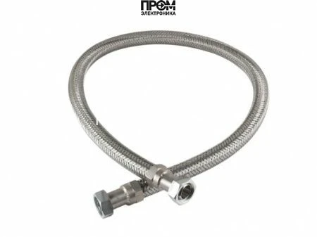 Шланг топливный Weishaupt 700 мм, 21030110012