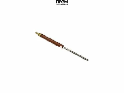 Электрод поджига 137 мм