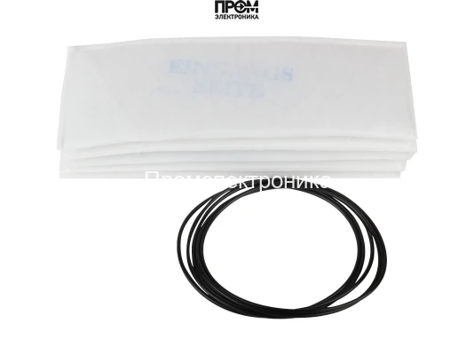 Ремкомплект Kromschroder 71939010