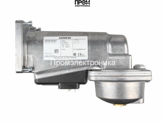 Привод для газовых клапанов Weishaupt SKP25.003E2