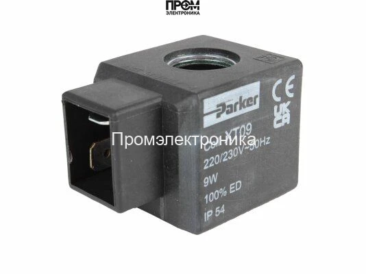 Соленоид Baltur 95247