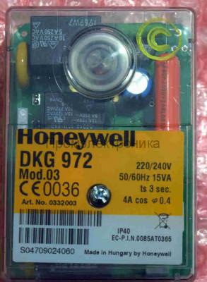 Топочный автомат Honeywell DKG 972 mod.03