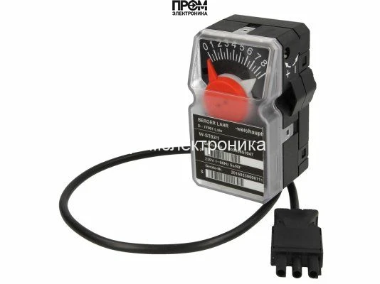 Сервопривод Berger Lahr W-St02/2