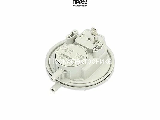 Реле давления воздуха Huba CONTROL 605.99612