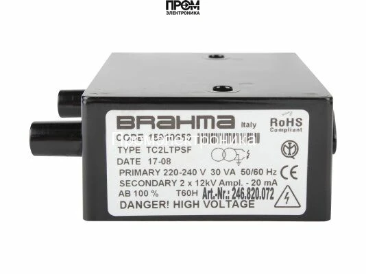 Трансформатор розжига Brahma TC2LTPSF 15910653