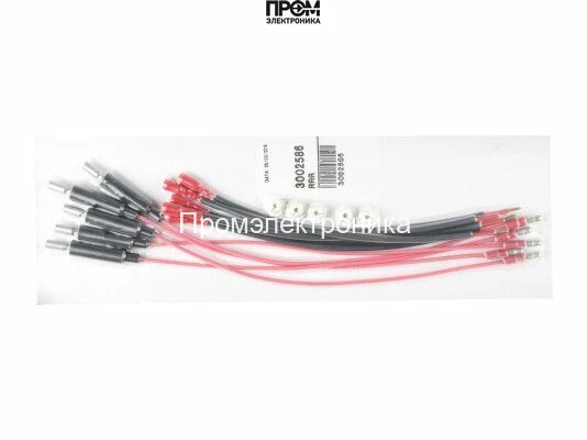 Кабель ионизации Riello 3002586