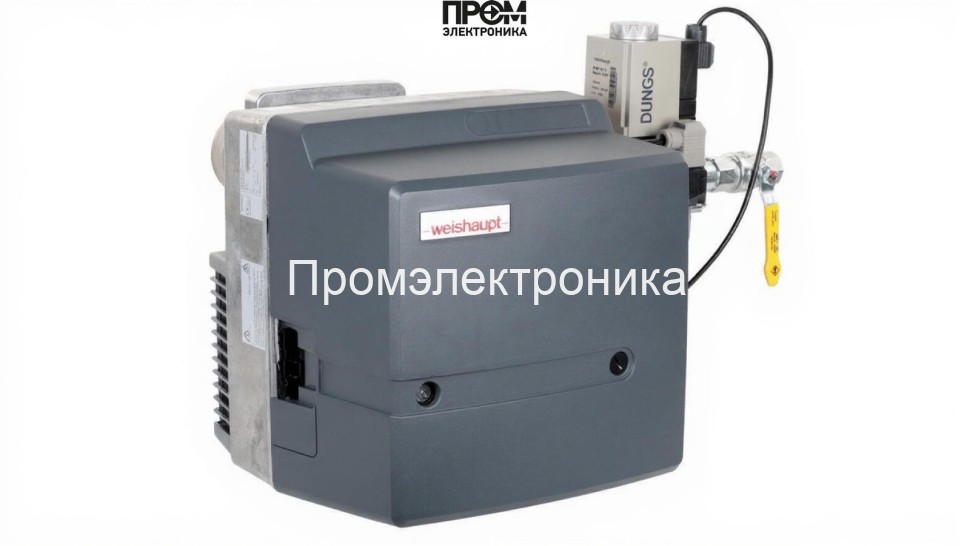 Газовая горелка Weishaupt WG20N/1-C, 1, исп. LN