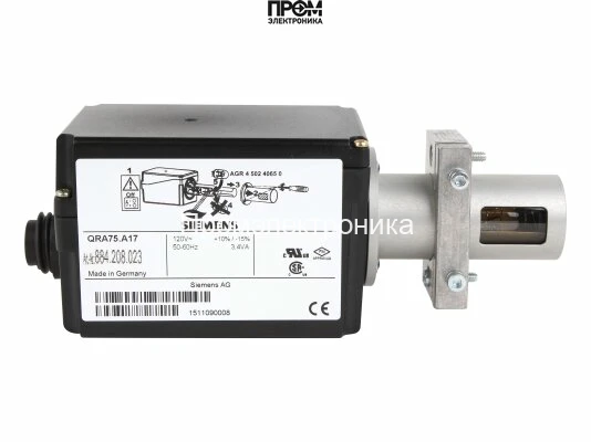 УФ-датчик пламени Siemens QRA75.A17