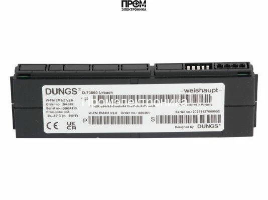 Модуль полевой шины Weishaupt, 660406
