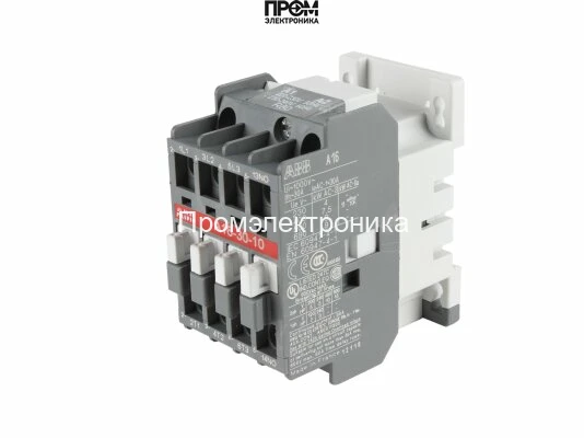 Миниконтактор Weishaupt A9-30-10