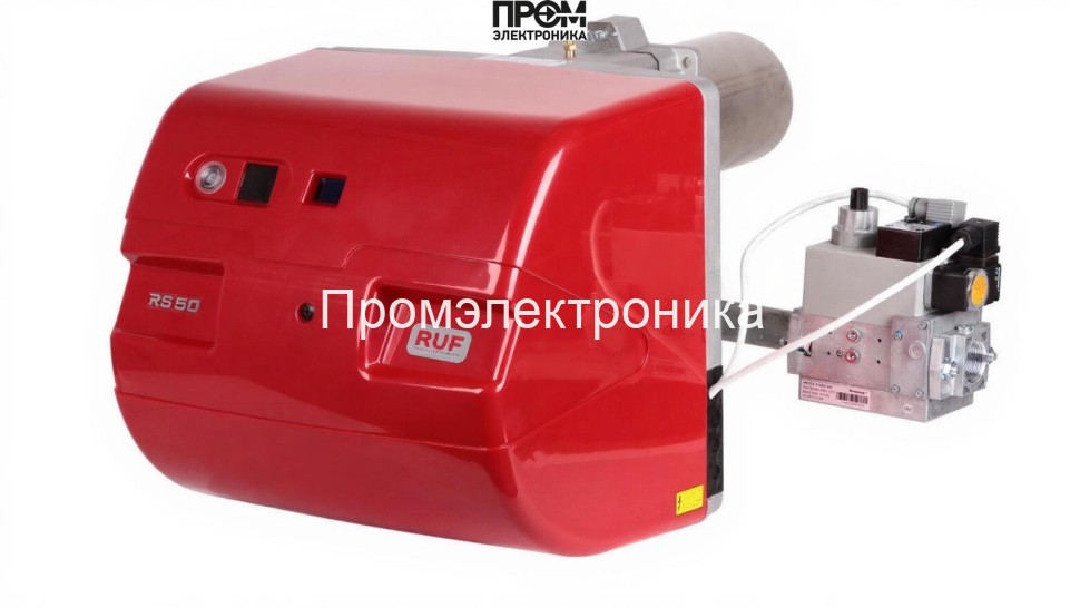 Газовая горелка RUF RS 50 TL MB-DLE 412