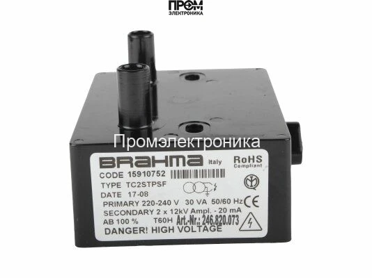 Трансформатор розжига Brahma TC2STPSF 15910752