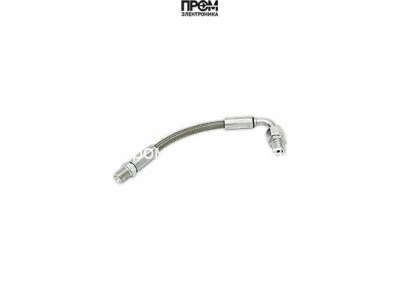 Форсуночный шланг 210 мм