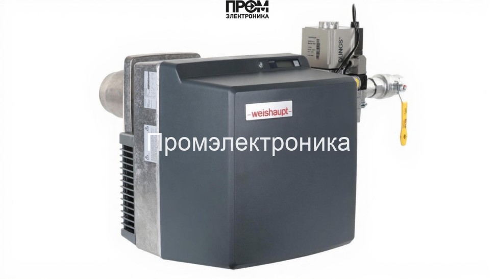 Газовая горелка Weishaupt WG30N/1-C, 1 1/2, исп. ZM-LN