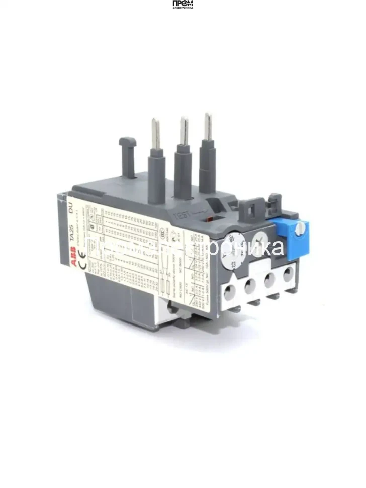 Тепловое реле Weishaupt, 702730