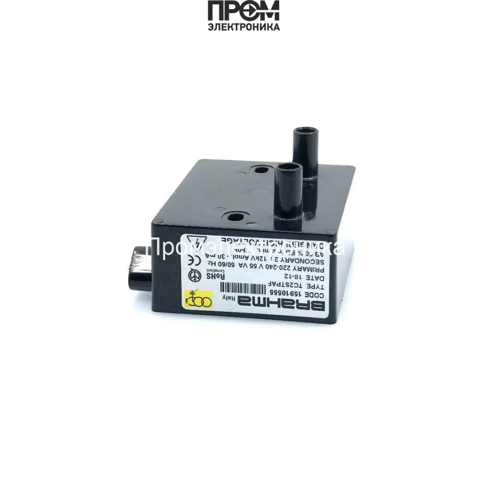 Трансформатор розжига Brahma TC2STPAF 15910555
