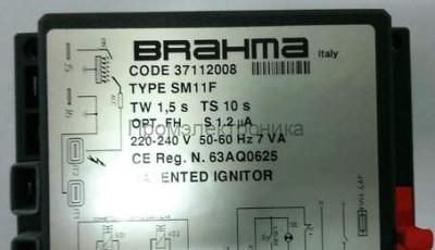 Контроллер BRAHMA SM11F (37112008)