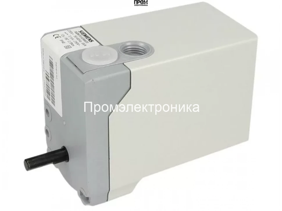 Сервопривод Siemens SQN74.254A21