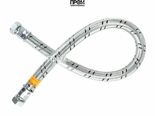 Жидкотопливный шланг Weishaupt 1300 мм, 491135