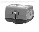VC4012ZZ00/E Привод (2-х проводной + 1 общий для SPST) Привод, SPST, без кабеля, Molex коннект
