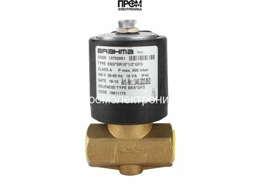 Газовый электромагнитный клапан Brahma E6G*SR10*1/2*GFD 13702001