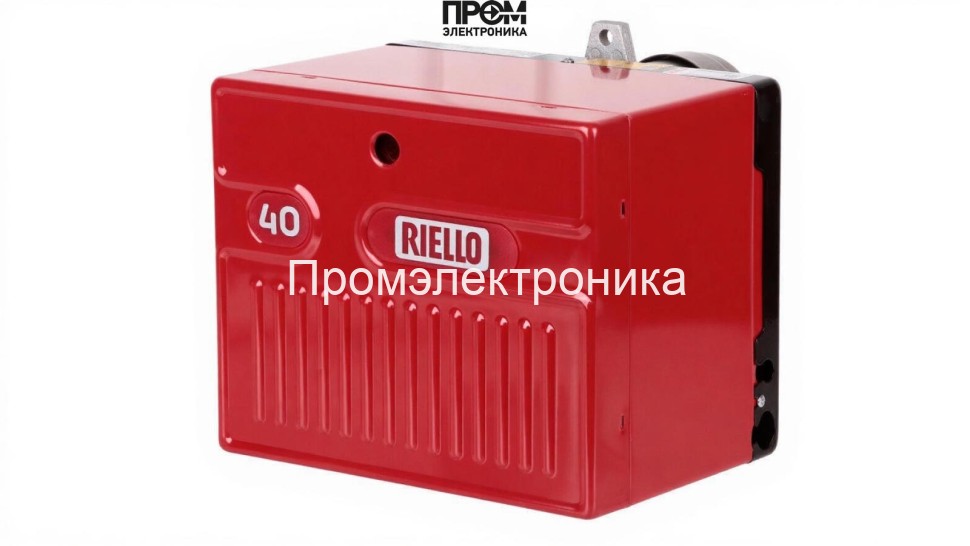 Дизельная горелка Riello R40 F5