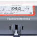 VC4013ZZ00/U Привод (2-х пров-ой + 1 общий для SPST) Привод, управл. конт SPST, 1м каб
