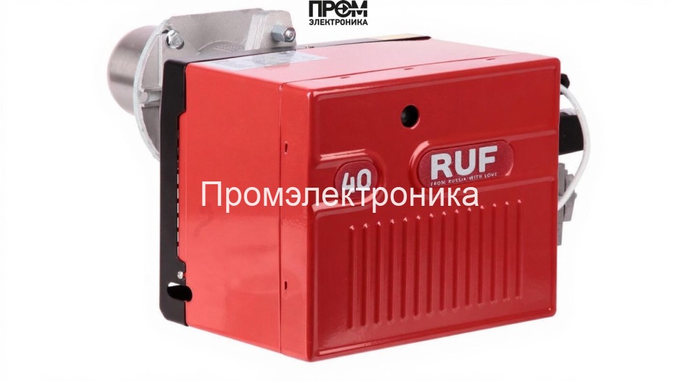 Газовая горелка RUF 40 FS5 TL