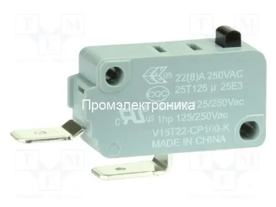 Honeywell V15T22-CP100-K