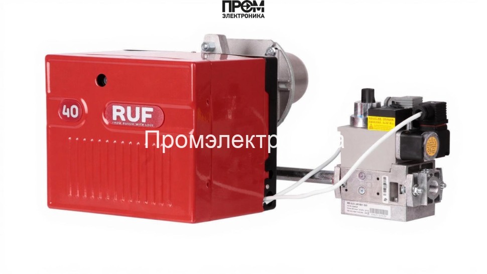 Газовая горелка RUF 40 FS5 TL MB-DLE 405
