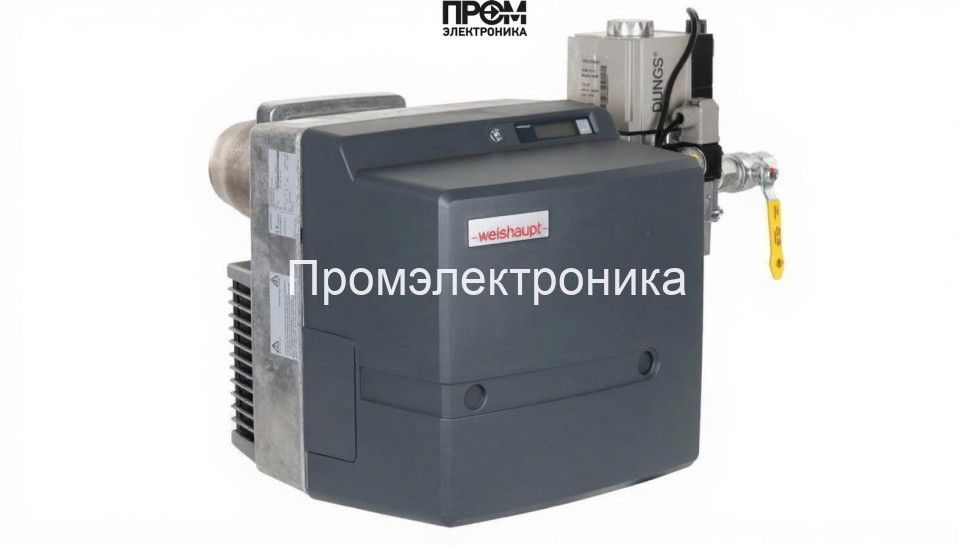 Горелка газовая Weishaupt WG20N/1-C, 1, исп. ZM-LN