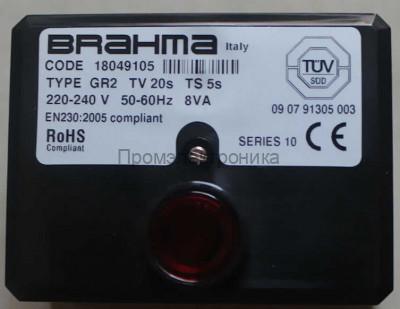 Контроллер BRAHMA GR2 (18049105)