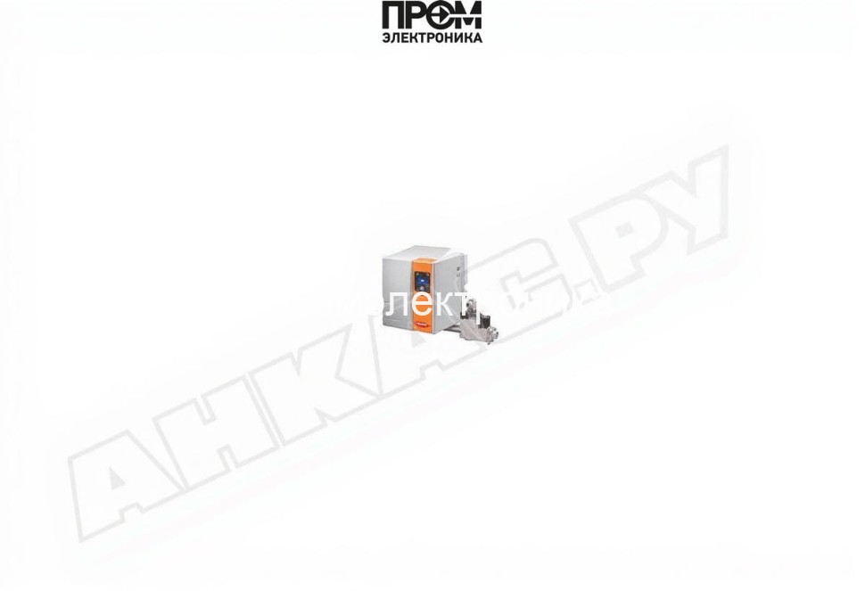 Газовая горелка Cuenod NC61 GX 507/8A