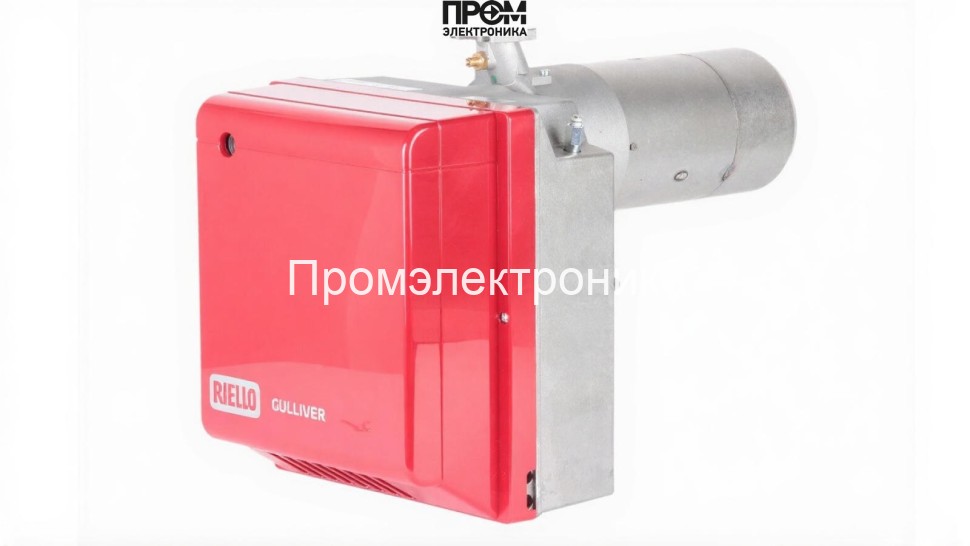 Газовая горелка Riello Gulliver RS5