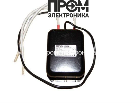 Трансформатор розжига Brahma T8 15000031
