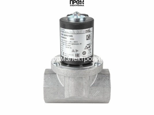 Газовый электромагнитный клапан Kromschroder VGP 20R01W6