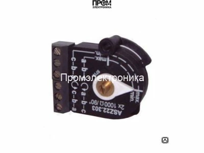 Потенциометр Siemens ASZ22.35