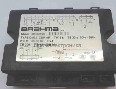 Контроллер BRAHMA CM32 CSP-AR (30383495)