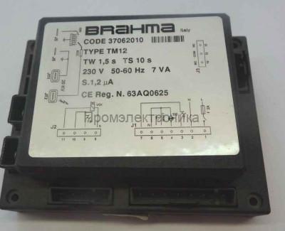 Контроллер BRAHMA TM12 (37062010)