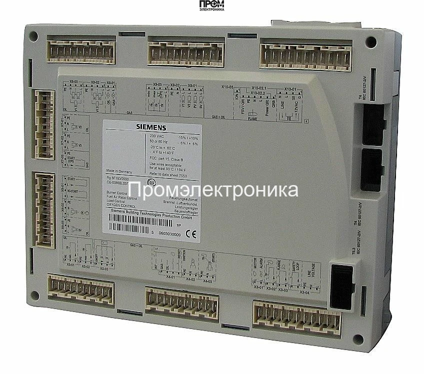Менеджер горения Siemens LMV51.040C1