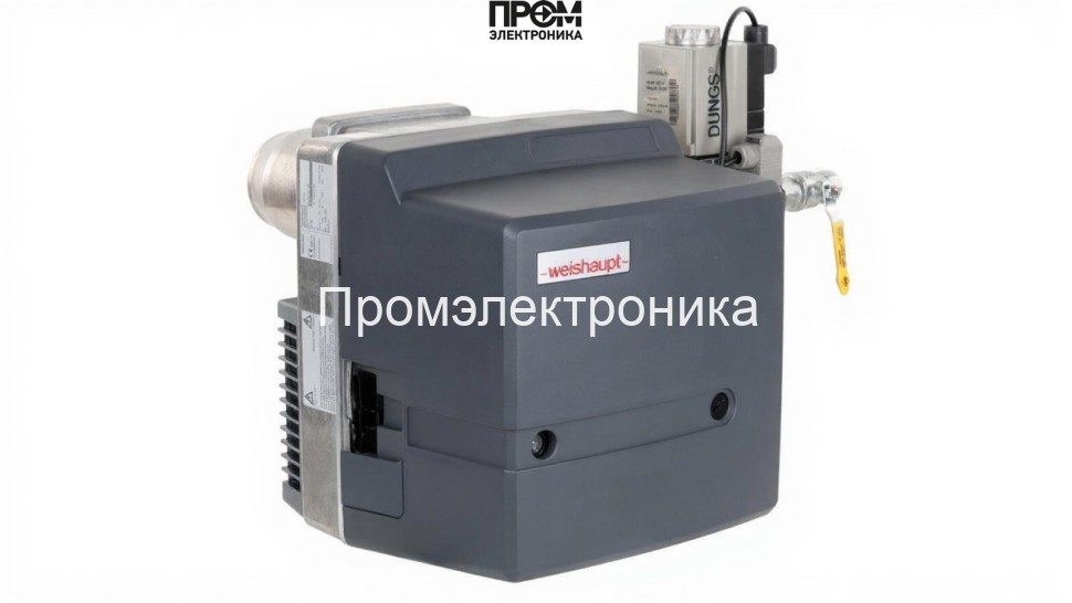 Газовая горелка Weishaupt WG10N/1-D, 3/4, исп. LN