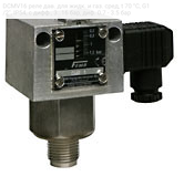 DCMV16 реле дав. для жидк. и газ. сред, t 70 °С, G1/2", IP54, с дифф., 3…16 бар, диф. 0.7 - 3.5 бар